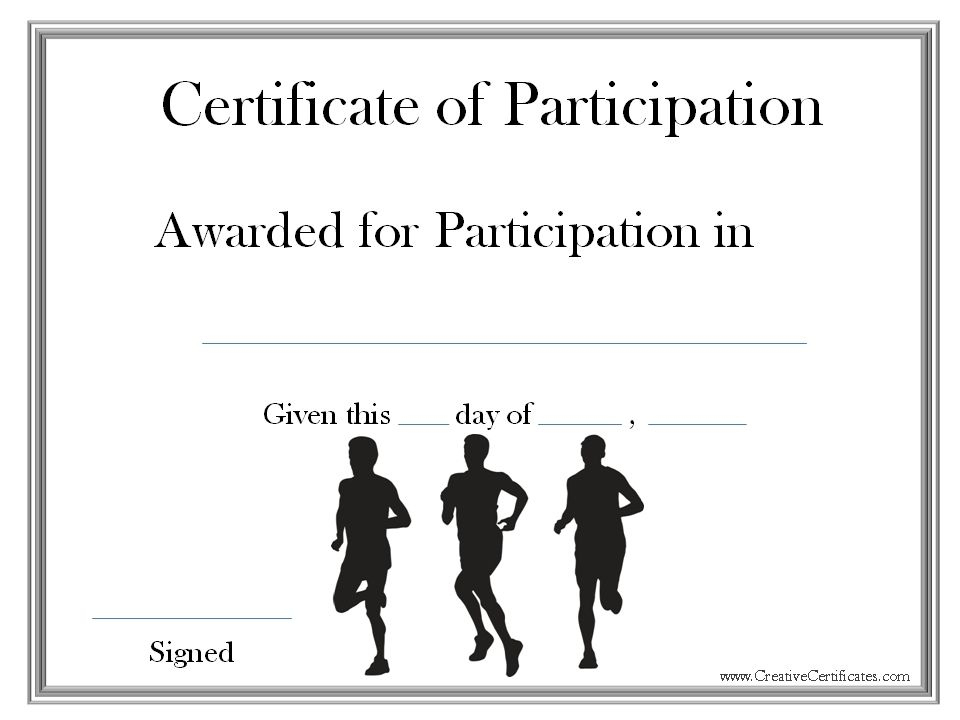 A Certificate Of Participation For Participating In A Race with Marathon Certificate Template 7 Fun Run Designs