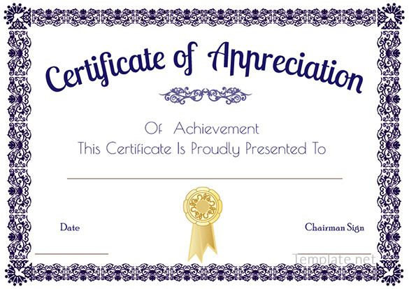 Certificate Of Appreciation Template, Certificate Of throughout Free Certificate Of Appreciation Template Downloads