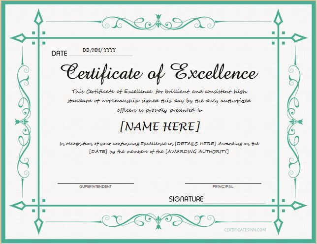 Certificate Of Excellence For Ms Word Download At Http in New Certificate Of Excellence Template Word