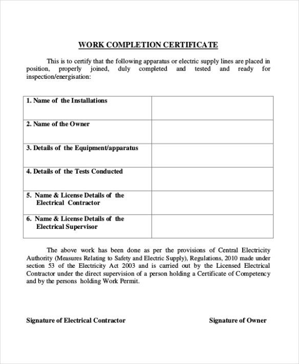 Certificate Of Inspection Template (3) - Templates Example pertaining to Best Certificate Of Inspection Template
