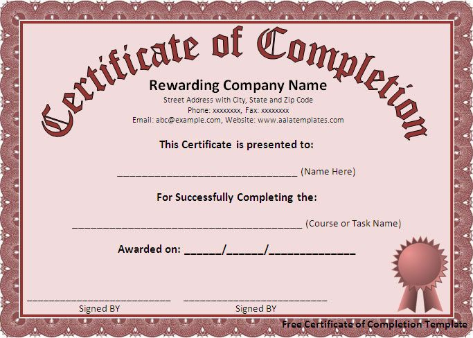 Free Certificate Of Completion Template - Free Formats Excel regarding Free Completion Certificate Templates For Word