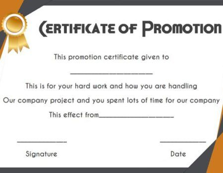 Job Promotion Certificate Template | Certificate Templates within Promotion Certificate Template