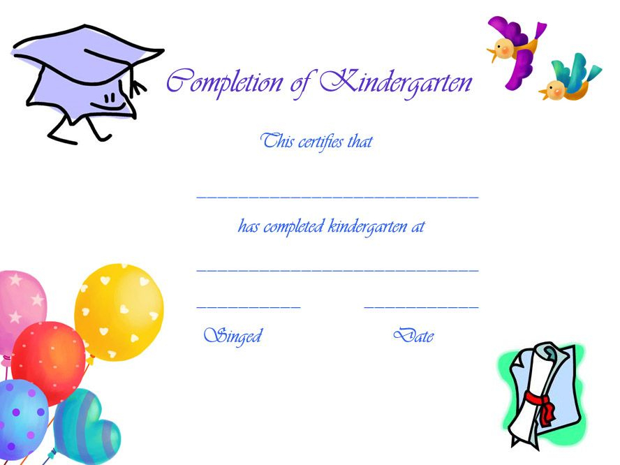 Preschool+Graduation+Certificates+Free+Printables throughout Kindergarten Graduation Certificate Printable