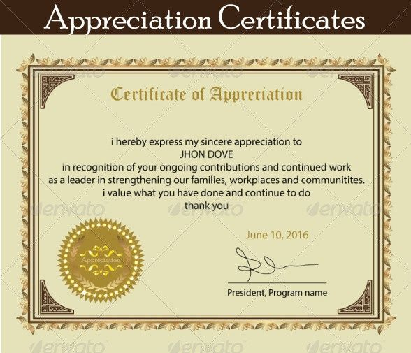 Printable Certificate Of Appreciation Template | Certificate regarding Unique Editable Certificate Of Appreciation Templates