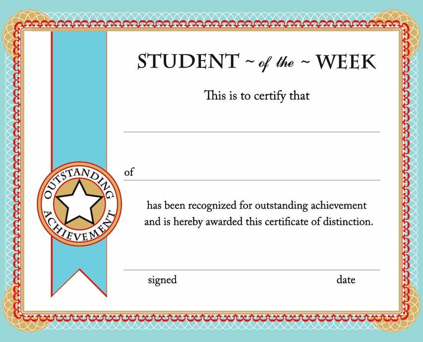 Printable Certificates &amp;amp; Awards | Calloway House | Student within Unique Student Of The Week Certificate