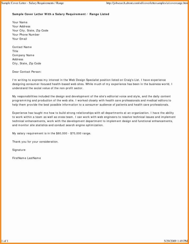 Resale Certificate Request Letter Template (8) - Templates with Best Resale Certificate Request Letter Template