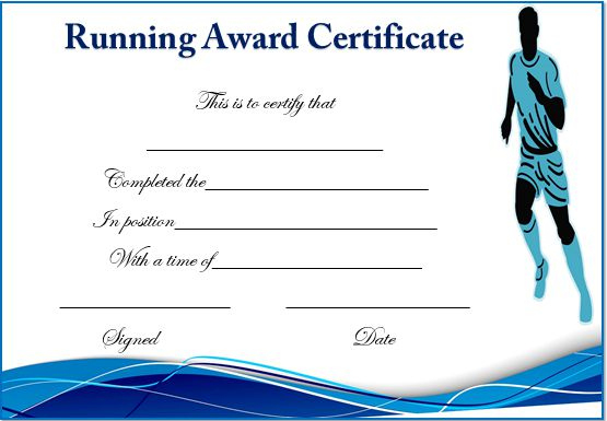Running Certificate Templates : 20+ Free Editable Word intended for New Running Certificate Templates 10 Fun Sports Designs