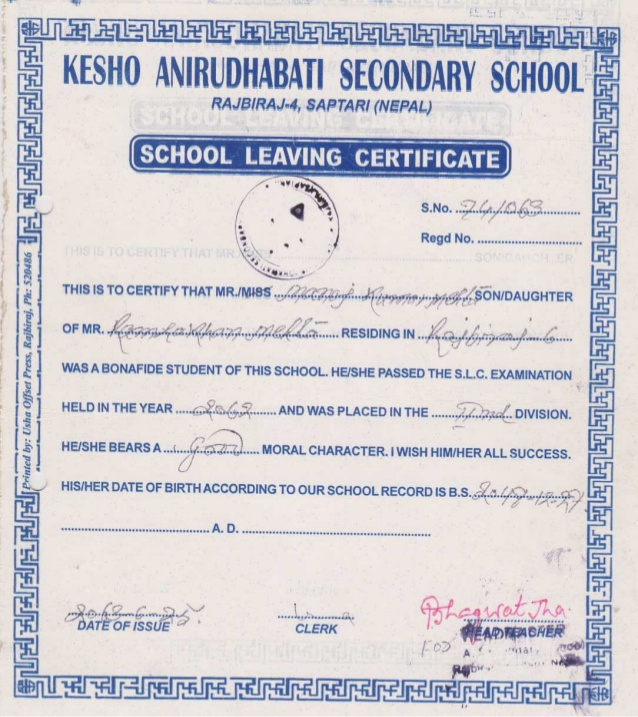 School Leaving Certificate Template (7) - Templates Example in New Leaving Certificate Template