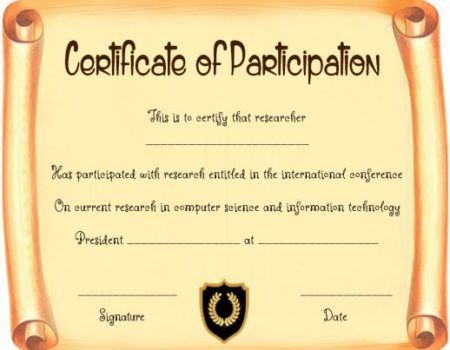 Scroll Certificate Template Printable | Certificate intended for Scroll Certificate Templates