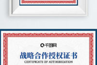 Simple Company Authorization Certificate Design Template in Certificate Of Authorization Template