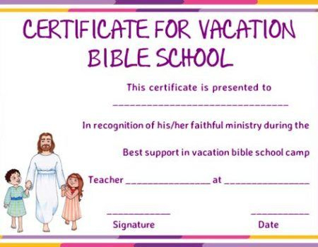 Vbs Certificate Of Completion Template | Bible School pertaining to Printable Vbs Certificates Free