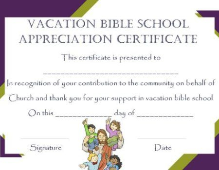 Vbs Certificate Templates | Vacation Bible School, School within Vbs Attendance Certificate Template
