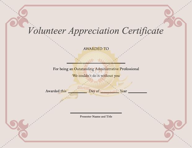Volunteer Appreciation Certificate Template - Certificate with regard to Volunteer Certificate Templates