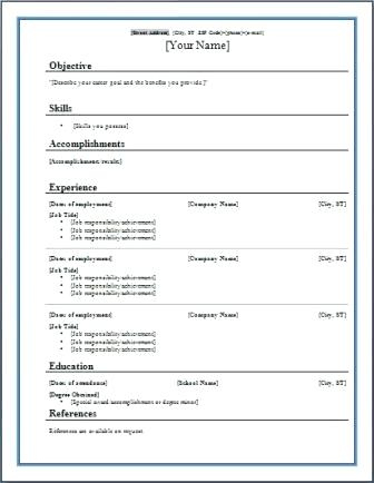 Blank Resume Template Printable - Business Card - Website pertaining to Basic Business Website Template