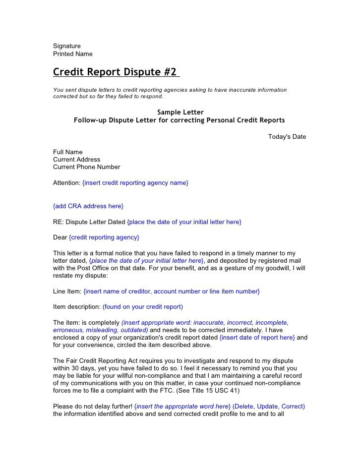 Credit And Debt Dispute Letters Appeals Letter Format for Credit Report Dispute Letter Template